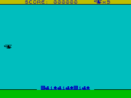 Screen from Blue Hellfire
