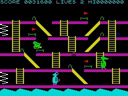 Screen from Bongo