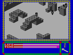 Screen from Boom Bot