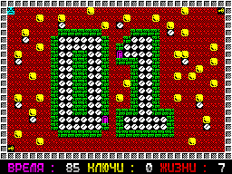 Screen from Boulder Mix