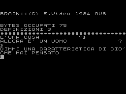 Screen from Brain