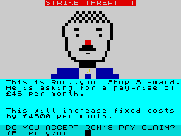 Screen from Brewery