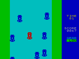 Screen from Carmania