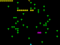 Screen from Caterpilla