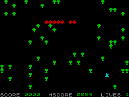 Screen from Cent the Pete