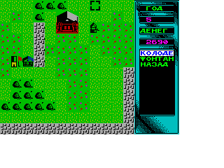 Screen from The Cezar