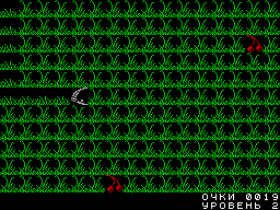 Screen from Cherry Clearings