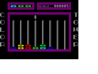 Screen from Color Tower