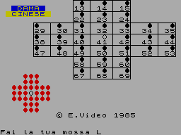 Screen from Computing Videoteca 7