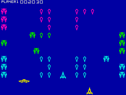 Screen from Cosmic Guerilla