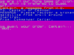 Screen from Cosmos