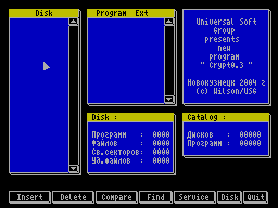 Screen from Crypt