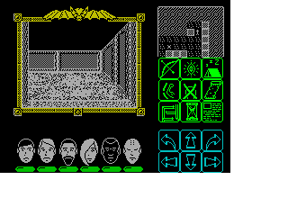 Screen from Curse of Xeen