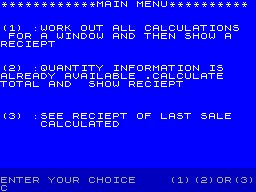 Screen from Curtain Estimator & Receipt Printer