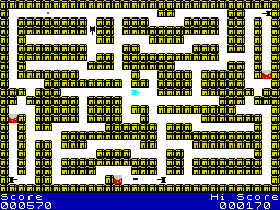 Screen from Cybertanks