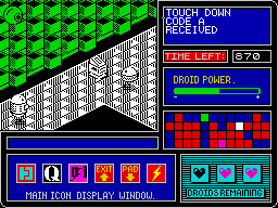 Screen from Cybex