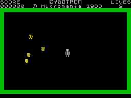 Screen from Cybotron
