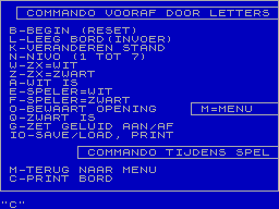 Screen from Damn