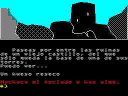 Screen from Dark Corridor