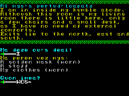 Screen from Deception of the Mind's Eye