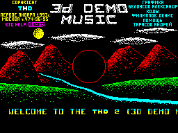 Screen from 3D Demo Music