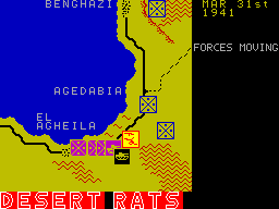Screen from Desert Rats
