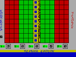 Screen from Dice