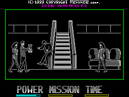 Screen from Die Hard II