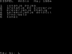 Screen from Dispel
