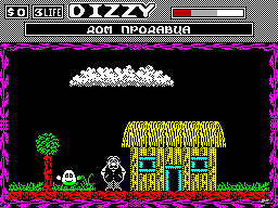 Screen from Dizzy 'A'