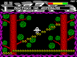 Screen from Dizzy 'B': Treasure Island
