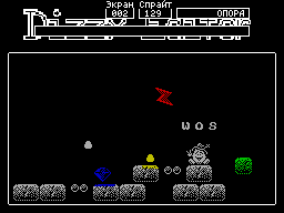 Screen from Dizzy Editor