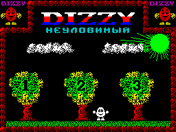 Screen from Dizzy Elusive