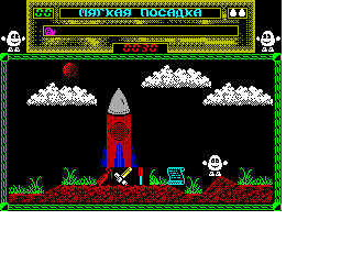 Screen from Dizzy XII: Underground
