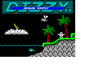 Screen from Dizzy XX