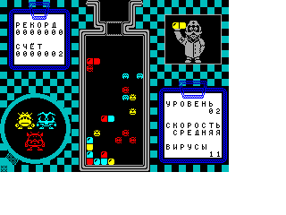 Screen from Doctor Aibolit
