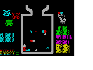 Screen from Doctor Mario