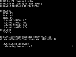 Screen from Doom 2