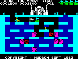 Screen from Driller Tanks