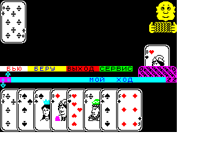 Screen from Durak