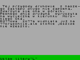 Screen from Dyktando