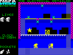 Screen from Egghead 4: Egghead Entertains