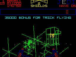 Screen from The Empire Strikes Back