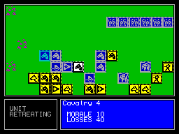 Screen from Encyclopedia of War: Ancient Battles