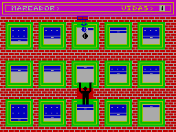 Screen from El Escalador Loco