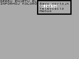 Screen from Espersoft