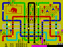 Screen from Eureka!