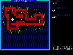 Screen from Evacuator