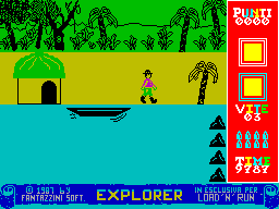 Screen from Explorer