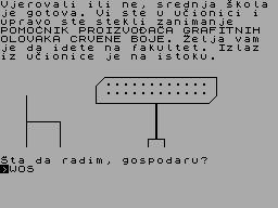 Screen from Fakultet